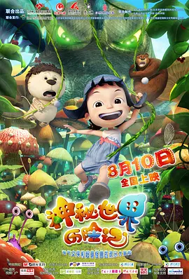 福利一区在线