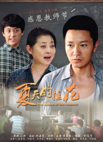 午夜日韩久久影院